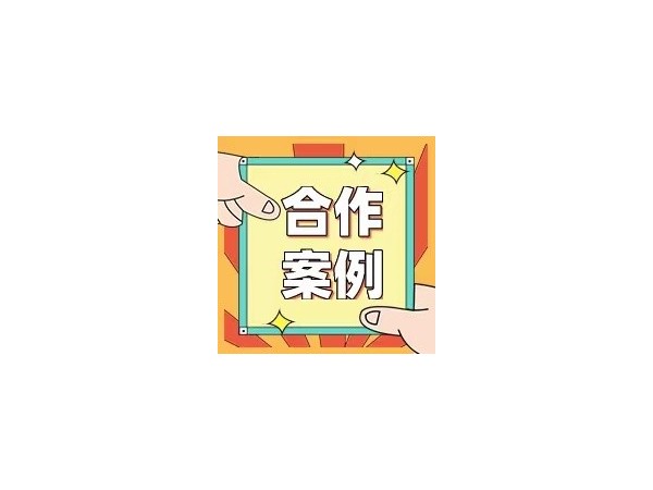 【新天杰天賺智媒X光良酒】網(wǎng)約車巡游活動(dòng)助力光良酒品牌升級