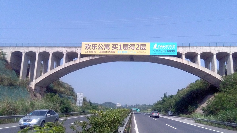 跨線橋_158