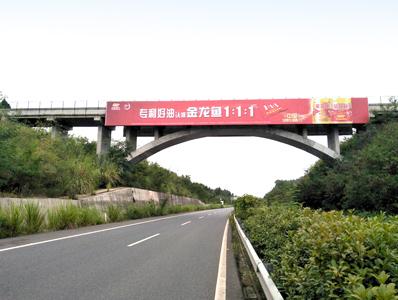 高速路廣告有什么特點(diǎn)?