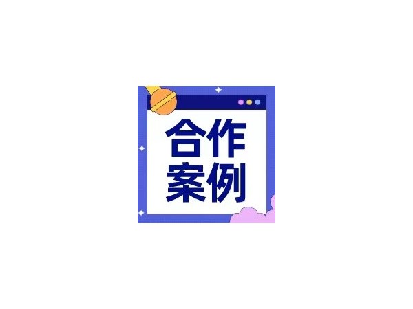 【新天杰天賺智媒×融創(chuàng)環(huán)球未來城】網(wǎng)約車廣告助力地產(chǎn)行業(yè)發(fā)展